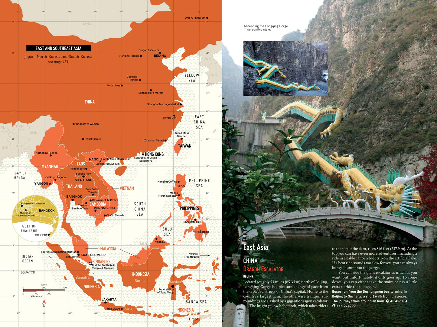 Atlas Obscura, 2nd Edition